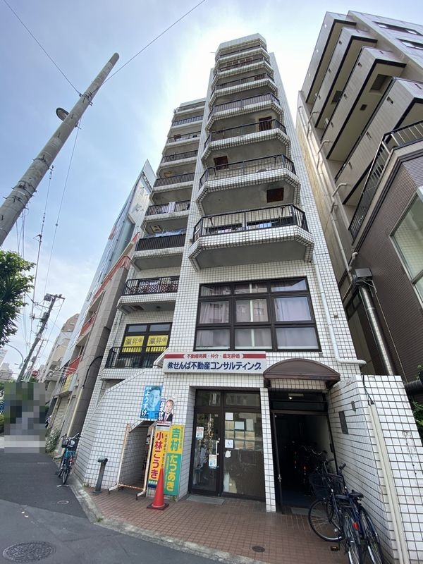 マイハウス大塚